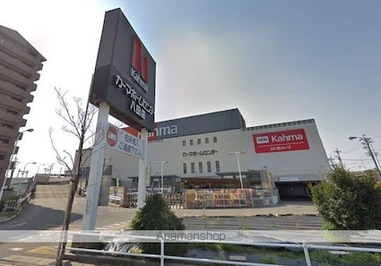 愛知県名古屋市中川区八田町[1K/29.7m2]の周辺6