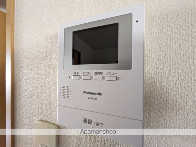 メゾンラフィネひまわりの内装写真