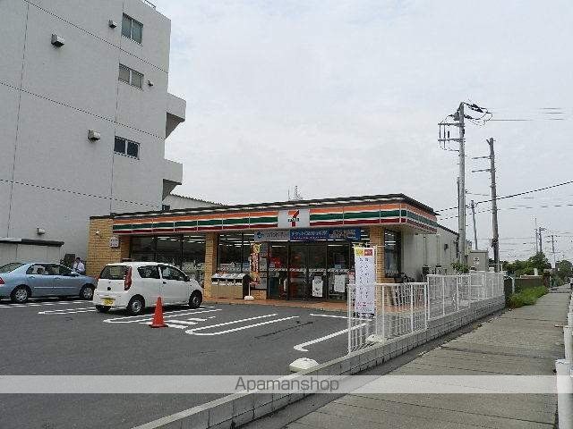 フレアウイング林の周辺写真