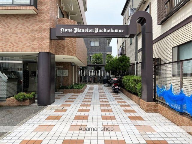 ライオンズマンション鵜の木駅前の玄関写真