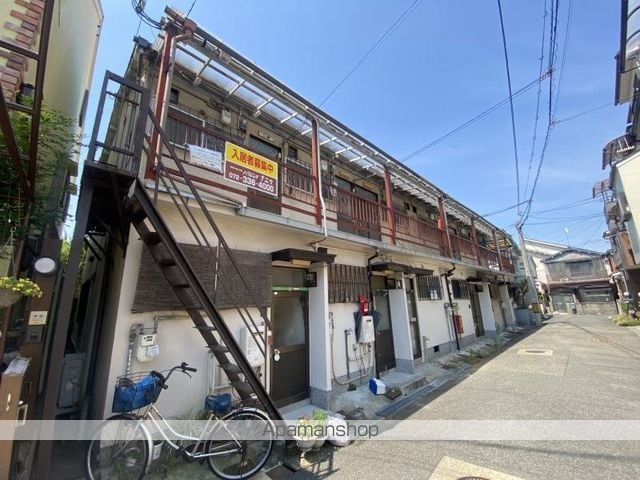 大村文化の外観写真