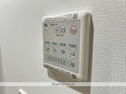 ＭＯＶＥ古江西町[1LDK/30.96m2]の内装8