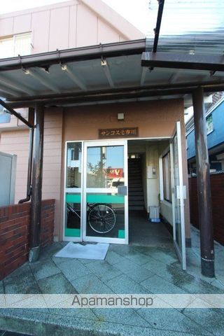 サンコスモ市川のその他写真