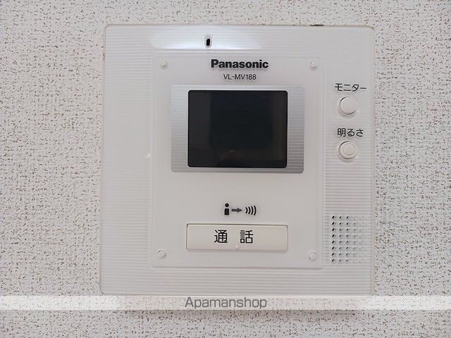 アルドールの内装写真