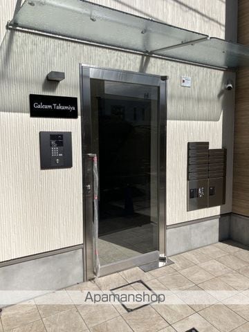 ガレア高宮の外観写真