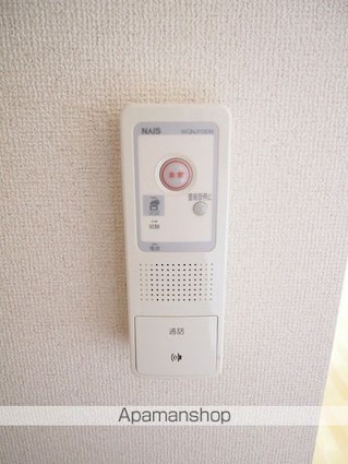 エステートマンション赤穂[2LDK/55.25m2]のセキュリティ