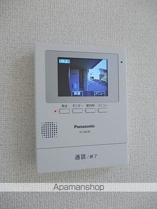サウスブルック[1LDK/48.5m2]のその他設備2