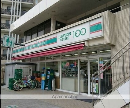 レオパレス山城[1K/19.87m2]の周辺5