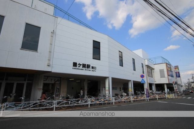 ホワイトロードB館2号棟の周辺写真