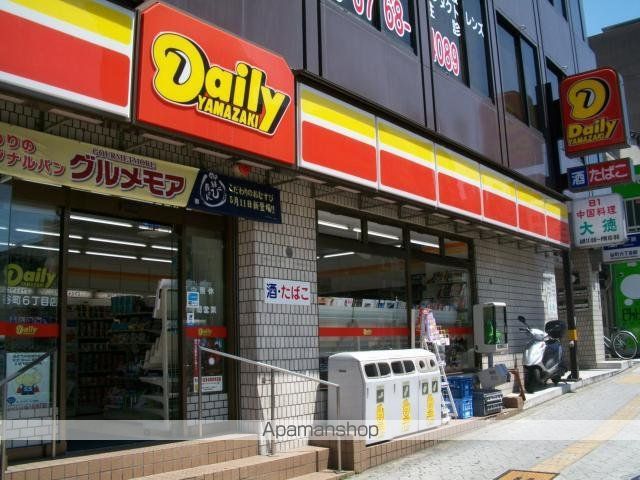 コンフォート谷町の周辺写真