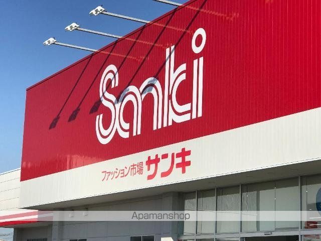 ナースリーイーストの周辺写真