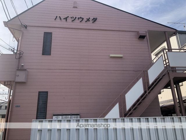 ハイツウメダの外観写真