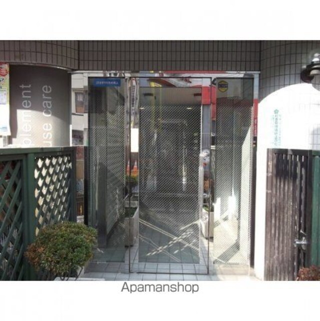 ２１オギサカ志村坂上[1R/17.55m2]のエントランス2