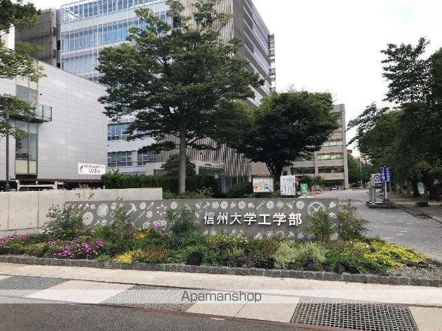 イーストゲート・スクエアの周辺写真