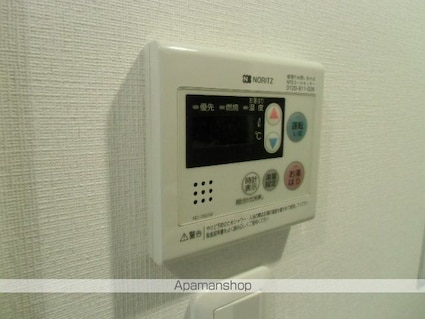 プライムアーバン目黒大橋ヒルズ[1K/25.47m2]の内装1