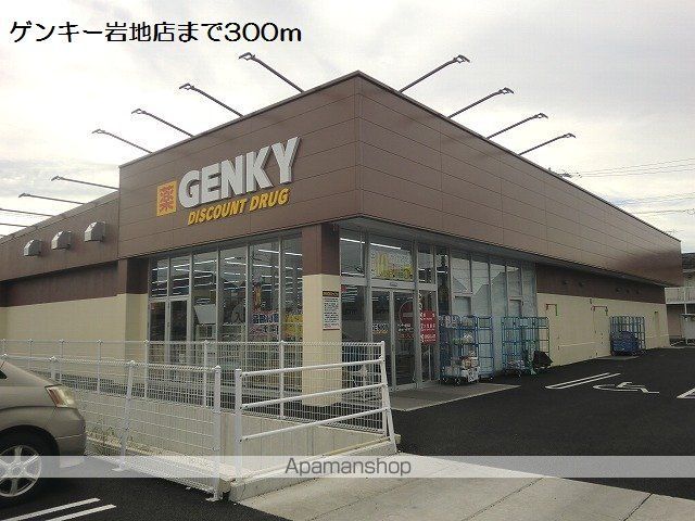 シャルム　コートＢ 102 ｜ 岐阜県岐阜市岩地１丁目4-20（賃貸アパート1LDK・1階・46.06㎡） その19