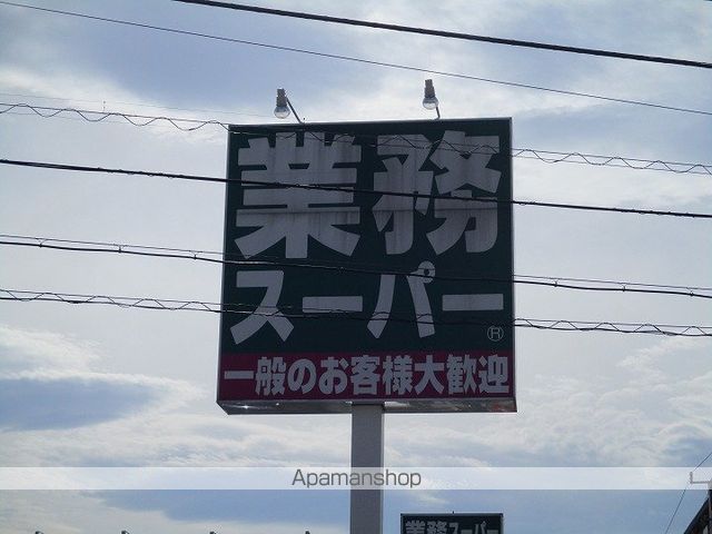豊岡南フーガの周辺写真