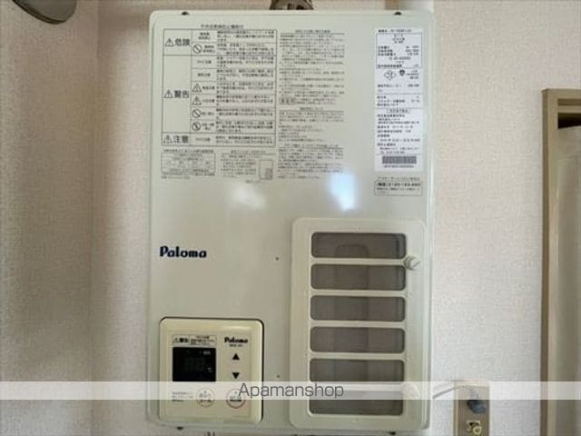 apartment 北海道中川郡池田町字旭町３丁目2-1
旭町の賃貸情報を見る
物件地図