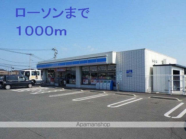 トモドリッサ デュオの周辺写真