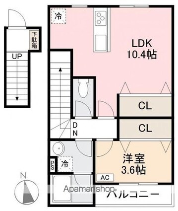 センターハーバー上福岡[1LDK/42.52m2]の間取図