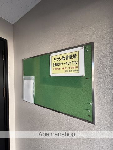 K’S GARDENのその他写真