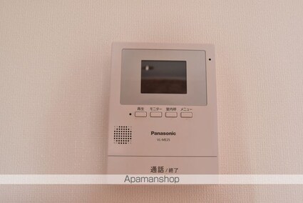 マウンテンビュー西那須野Ⅱ[2DK/41.2m2]のセキュリティ
