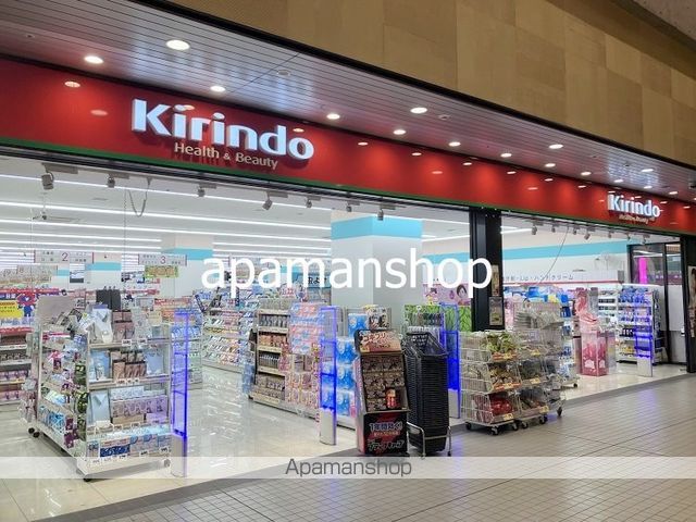 ESLEAD弁天町ノースレジデンスの周辺写真