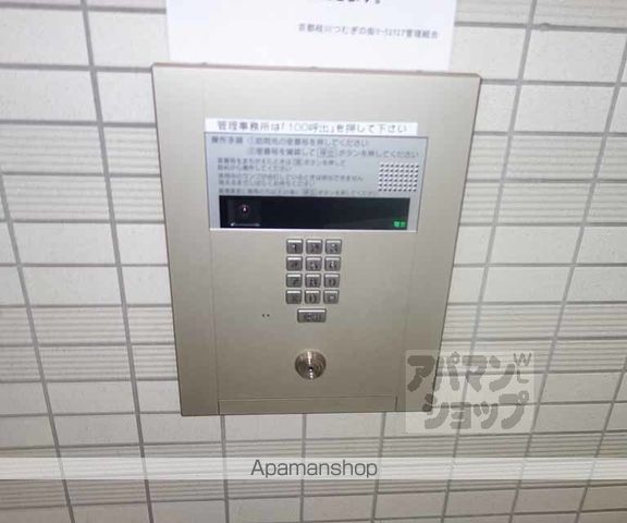 京都桂川つむぎの街 マークスクエアの外観写真