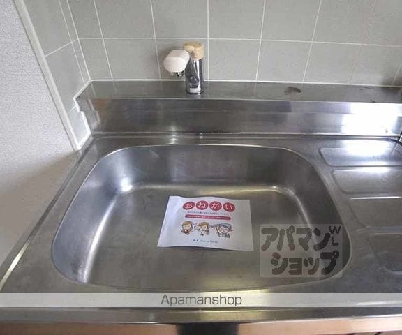 セジュール沙彌の内装写真