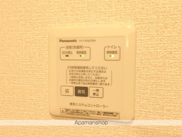 サクラハイムの内装写真