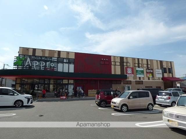 シャトー村井の周辺写真