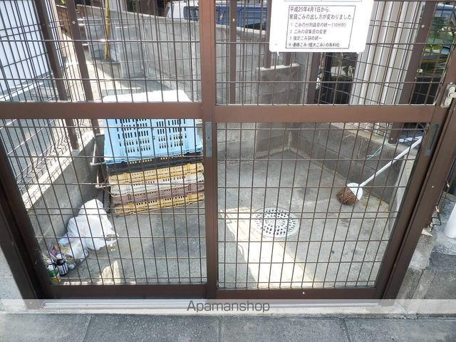 クロスロード広沢のその他写真