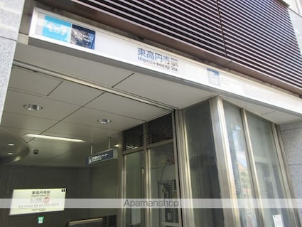 ＣＯＣＯＦＬＡＴ東高円寺[1R/14.88m2]の周辺1