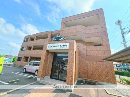 パレスコート[2LDK/62.96m2]の外観2