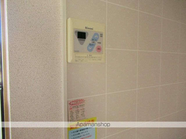 サンハイツ西仙北B棟の内装写真