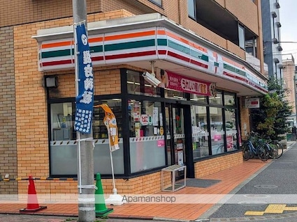 レオネクストパールシティ[1K/20.62m2]の周辺3