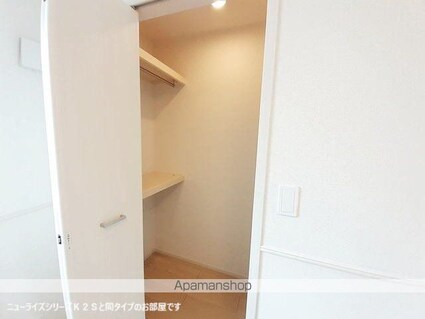 セレニティ　コートⅠ[2LDK/56.44m2]の収納1