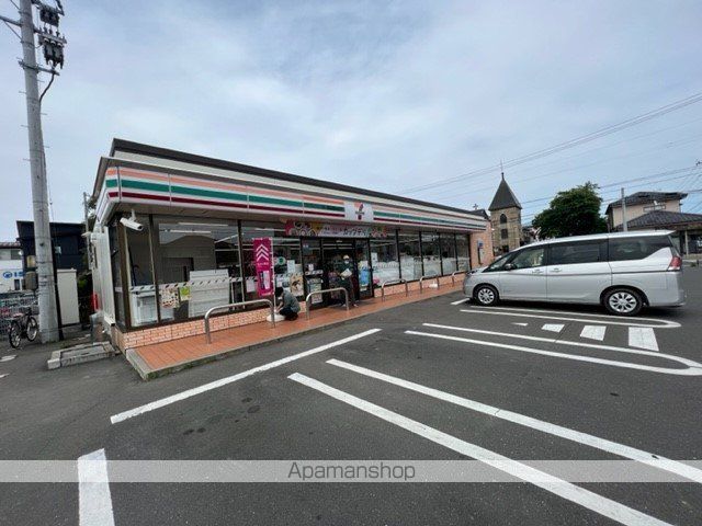 ピュアハウスIIの周辺写真