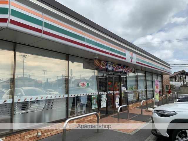 apartment 宮城県大崎市古川福浦１丁目21-61
古川福浦の賃貸情報を見る
物件地図