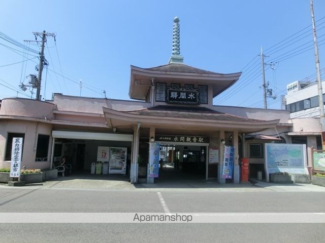 グレイスの周辺写真
