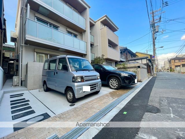 ピース帝塚山のその他写真