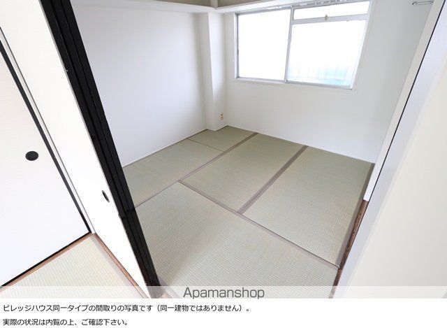 ビレッジハウス松寄2号棟の内装写真