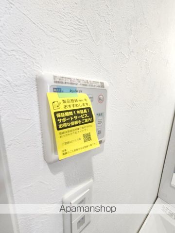 パラゴン勝山通りの内装写真