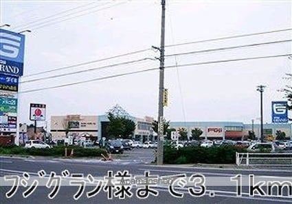 ハーヴェスト飯山　Ａ[2LDK/58.12m2]の周辺1