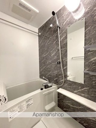 スカイラシクラス平和台[1K/25.66m2]のバス