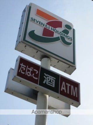 Ｉｎ－Ｔｏｗｎｅｒ二日町[1K/24.96m2]の周辺2