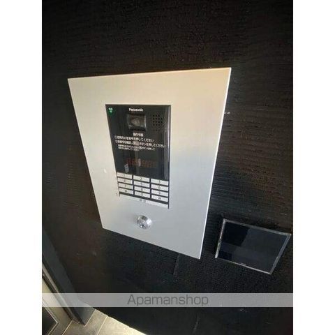 ニアステーション宮の沢のその他写真