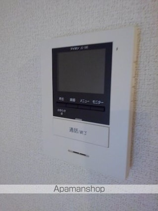 スマイルメゾン　Ⅱ[1LDK/50.07m2]のその他設備