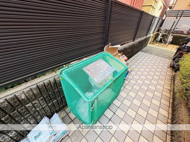 ソレイユのその他写真