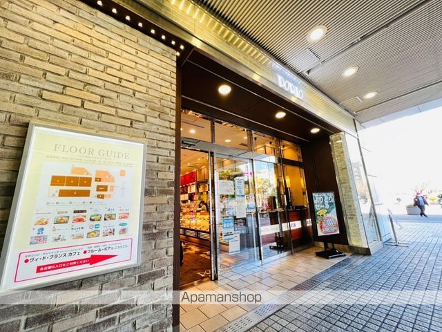 パティオス10番街の周辺写真
